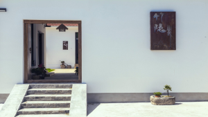 北京竹隐山舍民宿 
