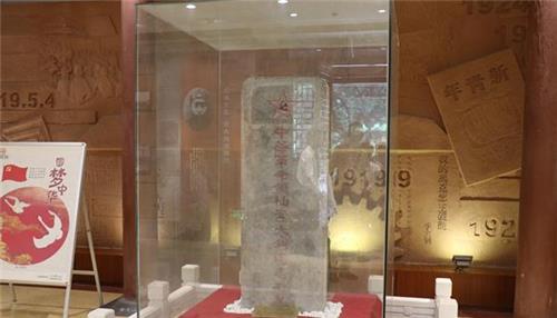 北京海淀李大钊烈士陵园场地图片
