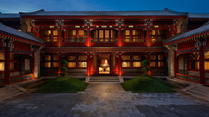 华尔道夫胡同四合院