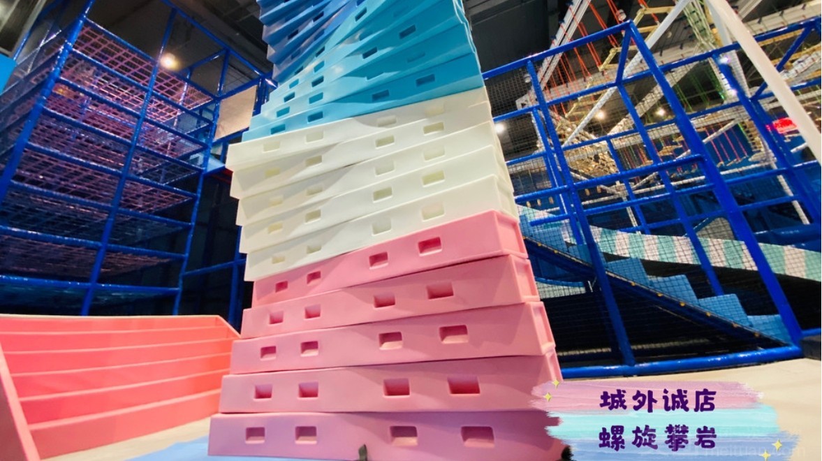 HiCool嗨酷运动乐园（双桥店）场地图片