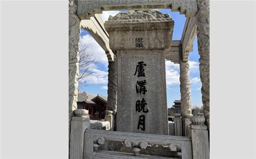 北京丰台卢沟桥场地图片