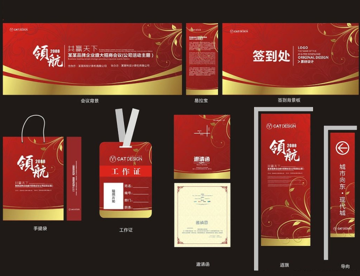 图片名称